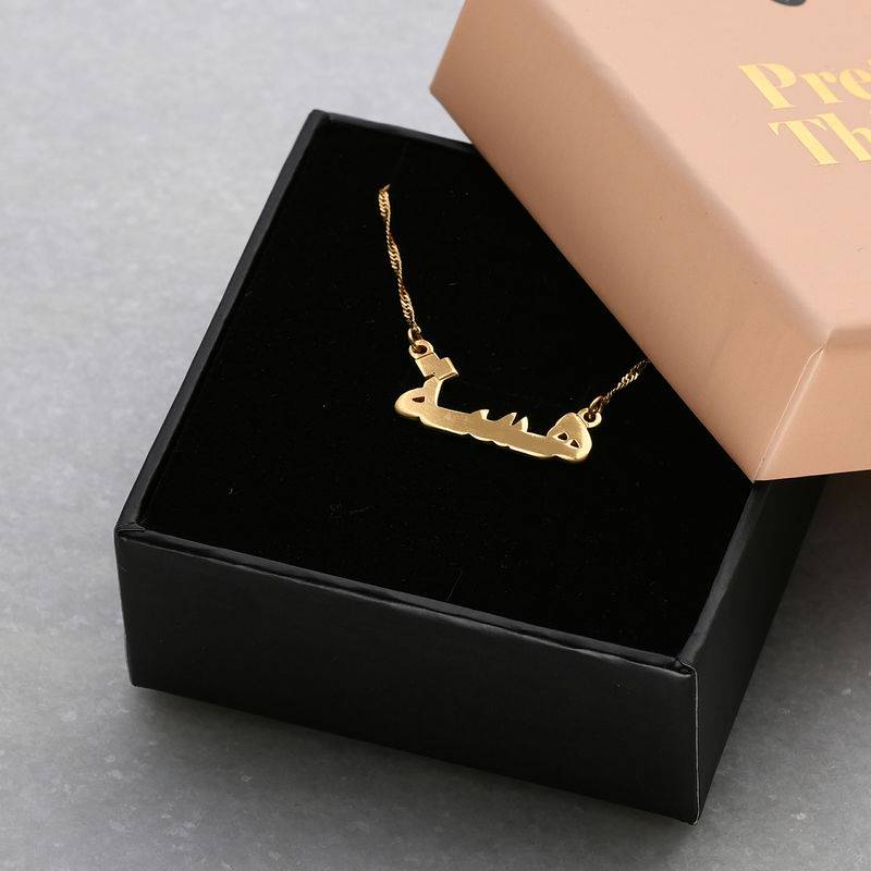 14k Yellow Gold Arabic Name Necklace-3 product photo